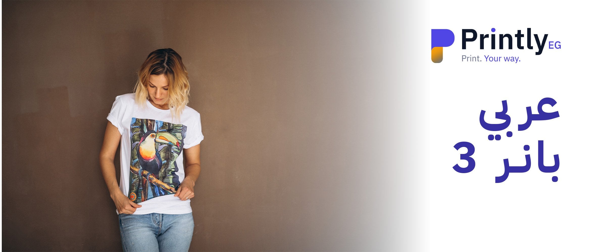 banner 3