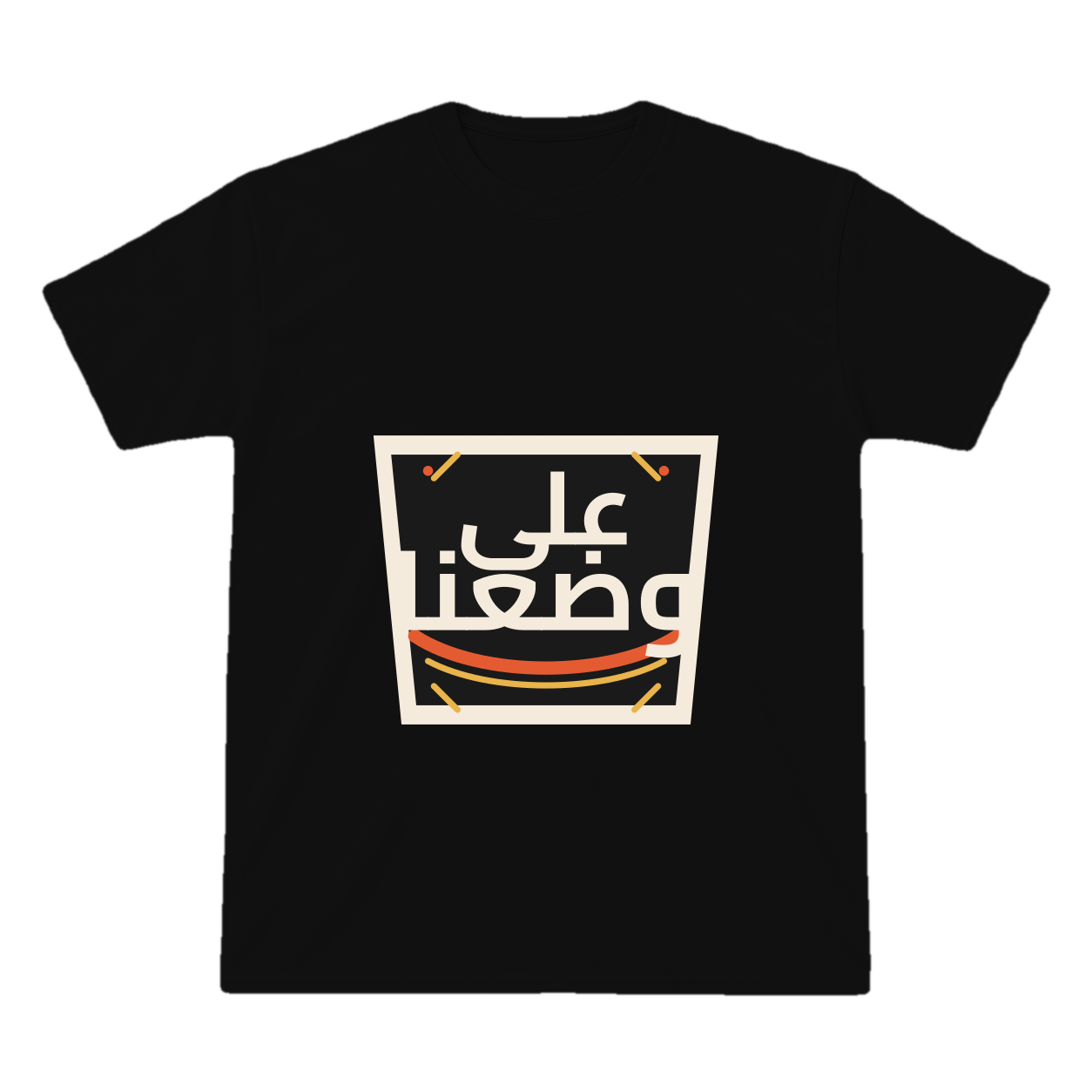 Ala Wadna